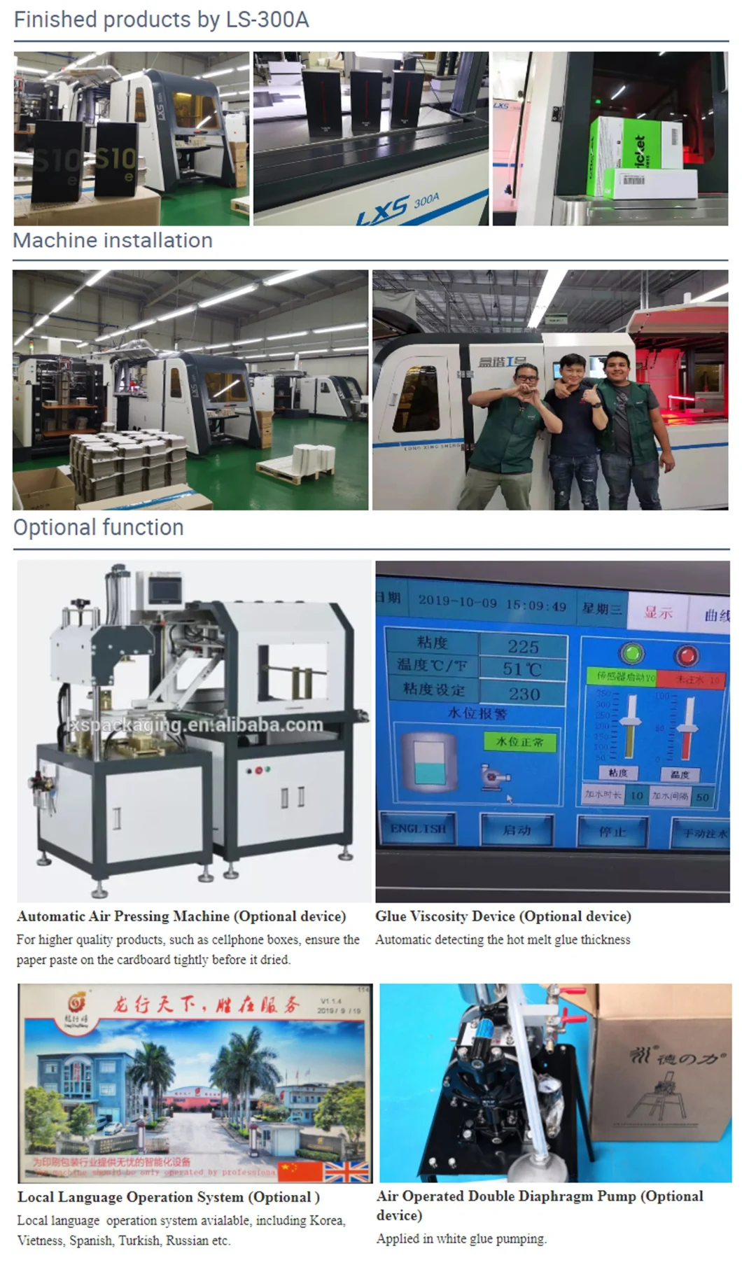 Panasonic PLC. Anti-Leaking Gluing System. Servo Motor Feeding System. Storage Function for The Positioning Part, Easy to Adjustment